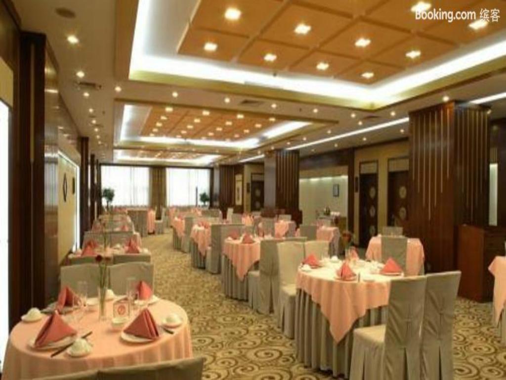 Shenzhen Hotel Beijing Restaurant photo