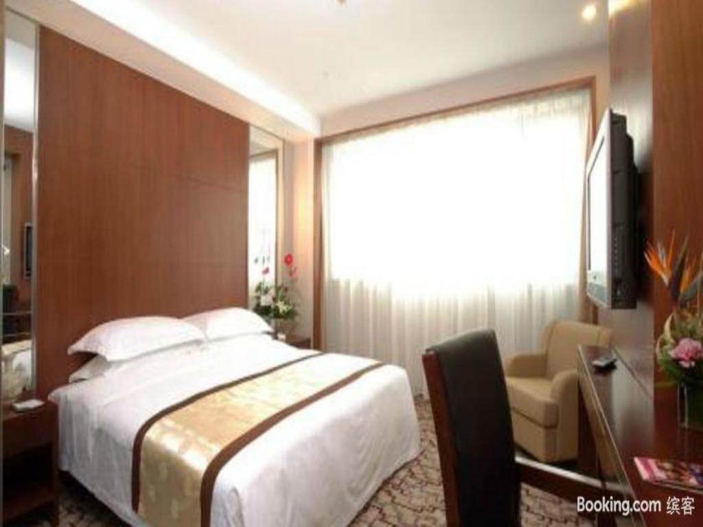 Shenzhen Hotel Beijing Room photo