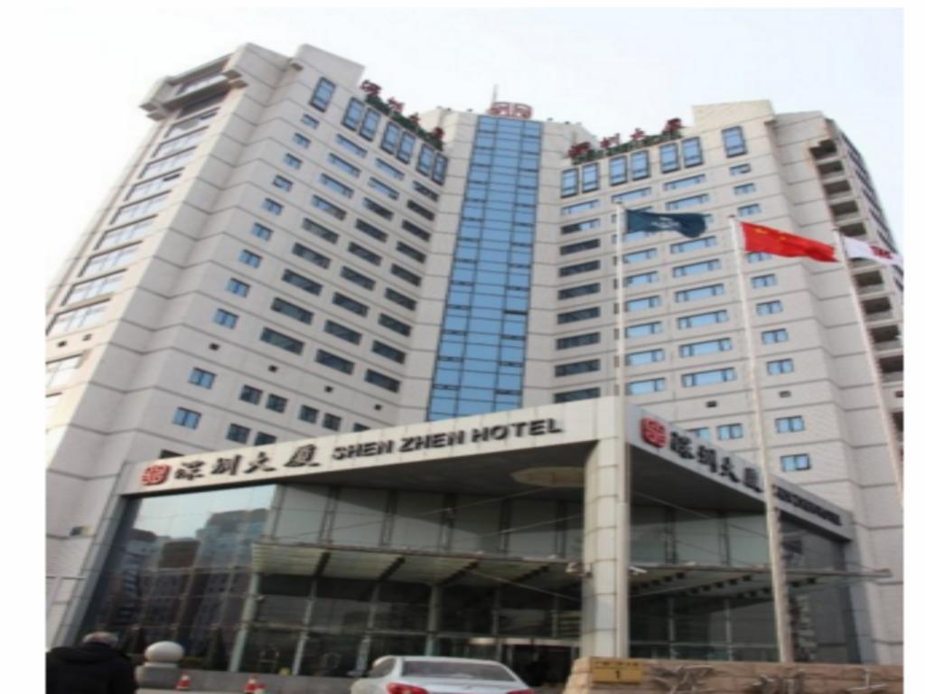 Shenzhen Hotel Beijing Exterior photo