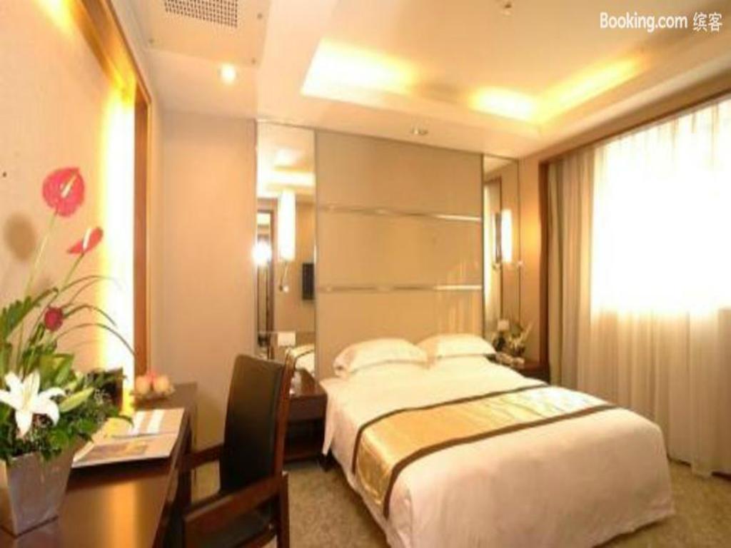 Shenzhen Hotel Beijing Room photo